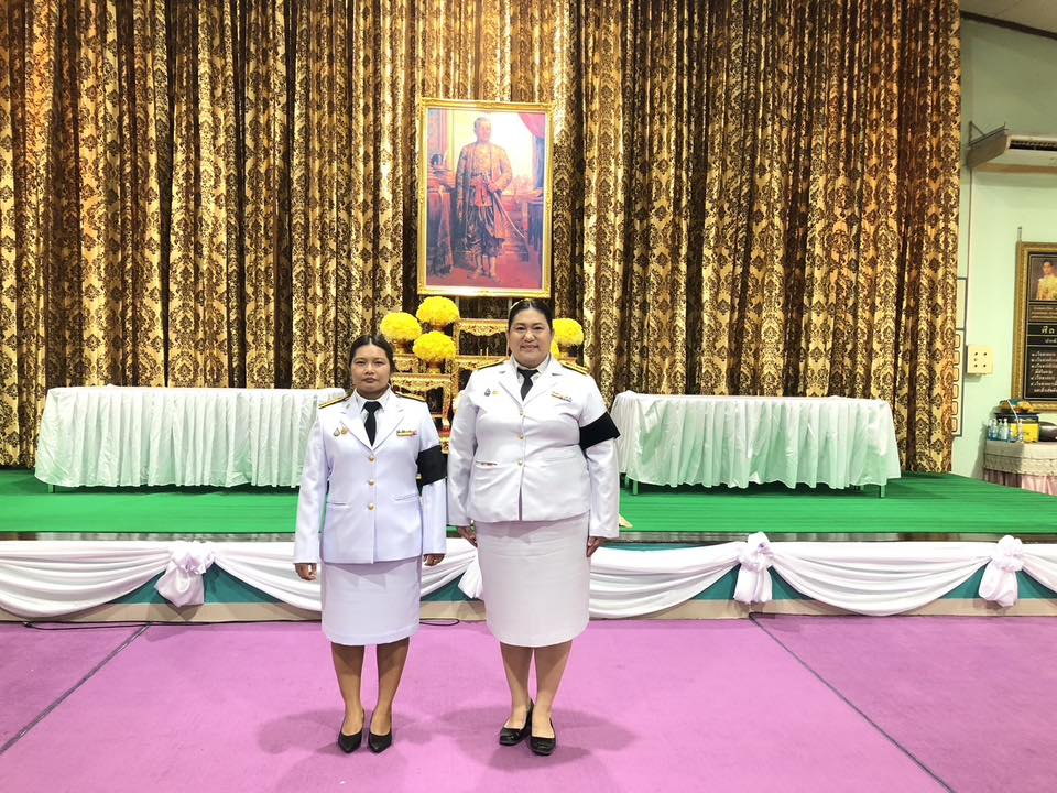 title - ส.ป.ก.อ่างทองร่วมงานรัฐพิธีเนื่องใน 